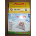 Пылесборники OZONE microne M-55 PHILIPS синтетические (5 шт.)
