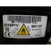 Мотор компрессор JIAXIPERA R600a MM1110Y (115Вт)