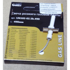 Газ Пьезоэлемент (электрод / свеча розжига) L=490mm (универсальная)