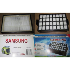 HEPA фильтр пылесоса Samsung (OZONE H-04 W) (DJ97-00339) моющийся
