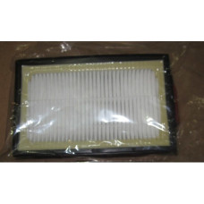 HEPA Фильтр пылесоса BOSCH (572234 / PL-064 / FBS_03) (EUR-H25) EURO Clean