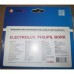HEPA фильтр пылесоса Electrolux (OZONE H-02 W) моющийся (PL-048 / 9001951194)