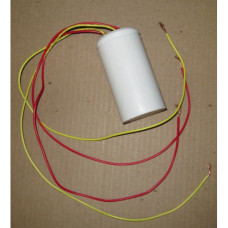 Конденсатор CBB60 2 в 1 (4+ 9 мкф. 500V) DAEWOO DW-501C / DW-K501L (4100352 / 4100291)