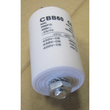 Конденсатор CBB60 8 мКф. 450V (16AV08)