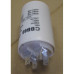 Конденсатор CBB60 8 мКф. 450V (16AV08)