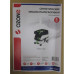 Пылесборник синтетический (5 шт) FESTOOL (MXT-253/5)