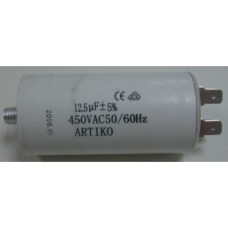 Конденсатор CBB60 12.5 мКф. 450V (12AG007 / 16AV13 / 1.55.999.04 / 0500010 / CAP521UN)