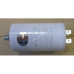 Конденсатор CBB60 14 мКф. 450V (16AV14 / 12AG008 / 485189911095 / 0500011)