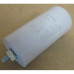 Конденсатор CBB60 18 мКф. 450V (0500014 \ 12AG011 \ 16AV18)