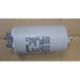 Конденсатор CBB60 22 мКф. 450V (485189911100 / 16AV22)