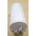 Конденсатор CBB60 25 мКф. 450V (16AV25 / 12AG013 / 485189911101 / 0500016)