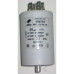 Конденсатор CBB60 25 мКф. 450V (16AV25 / 12AG013 / 485189911101 / 0500016)