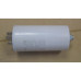 Конденсатор CBB60 25 мКф. 450V (16AV25 / 12AG013 / 485189911101 / 0500016)