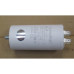 Конденсатор CBB60 35 мКф. 450V (16AV35)