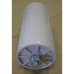 Конденсатор CBB60 40 мКф. 450V (12AG020 / 16AV40 / 0500019)