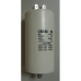 Конденсатор CBB60 50 мКф. 450V (16AV50)