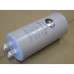 Конденсатор CBB60 50 мКф. 450V (16AV50)