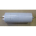 Конденсатор CBB60 60 мКф. 450V (16AV60)