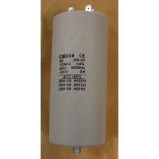 Конденсатор CBB60 120 мКф. 250V (16AV120)