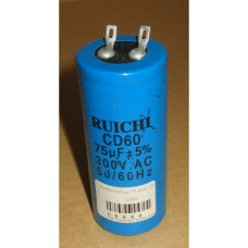 Конденсатор CD60 75 мКф. 300V