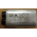Конденсатор СВЧ 1,00 mF / 2100 V (H.V.CAPACITOR)