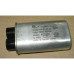 Конденсатор СВЧ 1,05 mF / 2100 V (H.V.CAPACITOR) (BiCai)