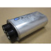 Конденсатор СВЧ 1,05 mF / 2100 V (H.V.CAPACITOR) (BiCai)