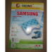 Комплект фильтров пылесоса Samsung (OZONE HS-10) (DJ97-010400 / DJ63-00669A)
