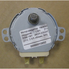 Мотор-редуктор тарелки (поддона) СВЧ 21V SSM-16H (MDPJ030AF) (21V, 2.5/3 об/мин, 3W)