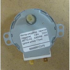 Мотор-редуктор тарелки (поддона) СВЧ 220V 49TYZ-A2 5/6RPM 4W (длина штока 14мм)Н