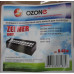 HEPA фильтр пылесоса ZELMER (OZONE H-48 W) моющийся