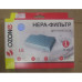 HEPA Фильтр пылесоса LG (OZONE H-18) (ADQ68101904 / PL-049 / PL049)