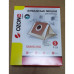 Пылесборники OZONE paper P-03 SAMSUNG бумажные (5 шт.)