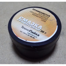 Смазка "Графитная" 20 гр. (01050101)