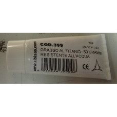 Смазка для сальников в тюбике (50гр) EBI 399 (силиконовая, не вымываемая) (88450000)