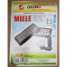 HEPA Фильтр пылесоса MIELE (OZONE H-37)