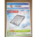 HEPA фильтр пылесоса ZELMER (OZONE H-49 W) моющийся