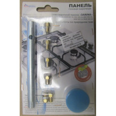 Комплект сопел М6 (резьба 0,75) (форсунок) ДАРИНА / DARINA под природный газ (с ключом) (01041422)