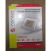Пылесборники OZONE microne M-04 SAMSUNG синтетические (5 шт.)