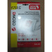 Пылесборники OZONE microne XXL-05 BOSCH синтетические (12 шт.)