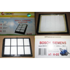 HEPA Фильтр пылесоса BOSCH (OZONE H-05)