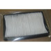 HEPA фильтр пылесоса SAMSUNG (OZONE H-39) (DJ63-00433A)
