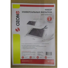 OZONE MF-11 универсальный, предмоторный фильтр (230х160мм)