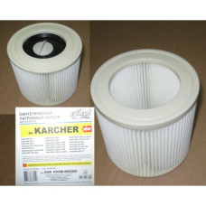 KARCHER Фильтр складчатый, многоразовый моющийся (EURO clean) (EUR KHSM-WD2000)