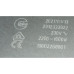 Электроконфорка стеклокерамика D=230mm, 2200/1000W, с расширенной зоной (261917)