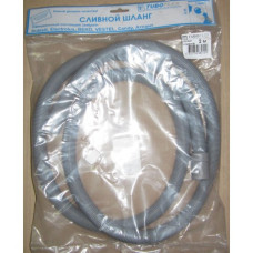 Шланг слива ПВХ 4,5m 19/22mm (в упаковке / в блистере) для стиральных и посудомоечных машин (TUBOFLEX)