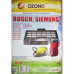 HEPA Фильтр пылесоса BOSCH (OZONE H-12)