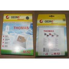 Пылесборники OZONE microne M-52 THOMAS синтетические (5 шт.)