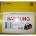 HEPA фильтр пылесоса Samsung (OZONE H-03) (DJ97-00492D)