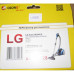 Комплект фильтров пылесоса LG (OZONE H-28)